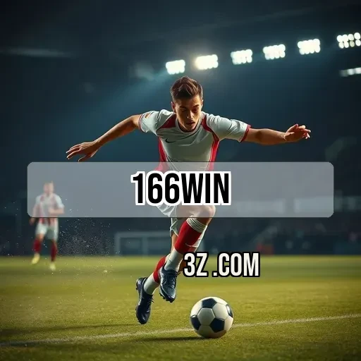 Apoio Inovador do 166win app para Jogadores Engajados